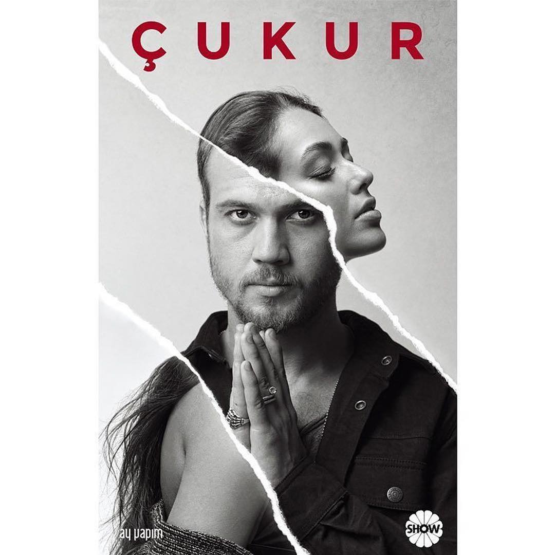 сериал Чукур (сериал, 2016) 1-4 сезон смотреть онлайн на Лордфильм